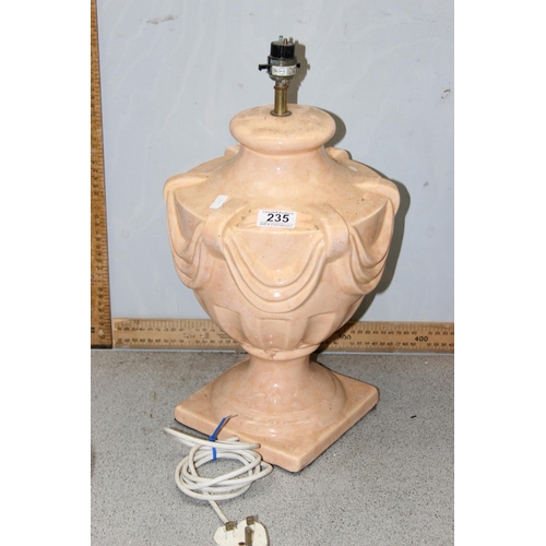 235 - 9 assorted vintage lamps, pottery, alabaster, wooden etc, some shades