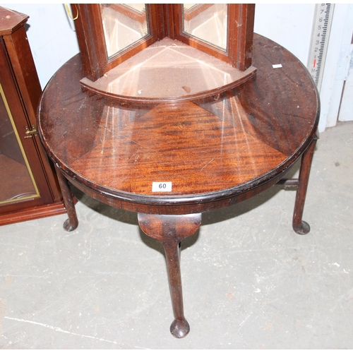 60 - A vintage drum table, a mirrored corner shelf and a wall cabinet (3)