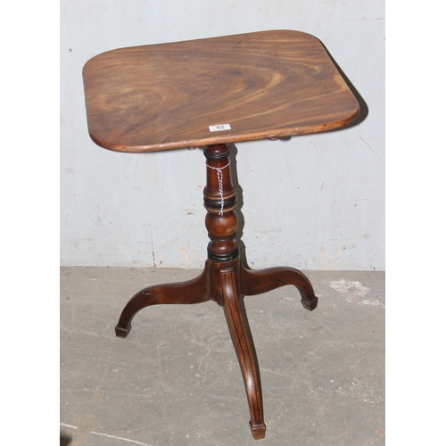 82 - A Georgian mahogany side table with square top and pedestal base, approx 52cm square