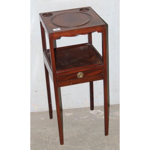 83 - A small Georgian mahogany wash stand with single drawer, approx 32cm wide