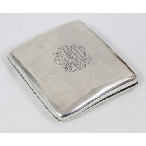 1043 - An early 20th century silver cigarette case, Birmingham 1917 by Joseph Gloster Limited, approx 116.6... 