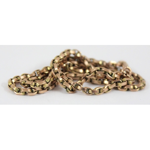 1149 - A 9ct gold chainlink necklace, approx 40cm long, approx 7.85g gross, marked to clasp and XRF confirm... 