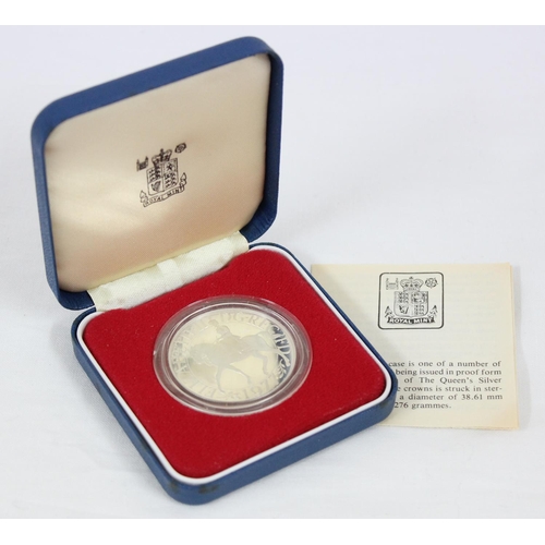 1205 - A boxed silver 1977 commemorative crown coin, with paperwork