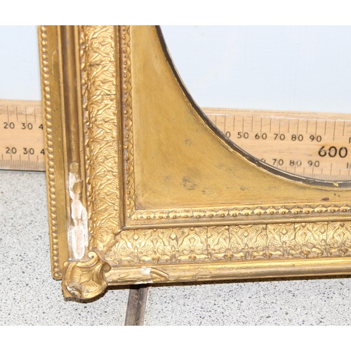 421 - 2 antique gilt picture frames