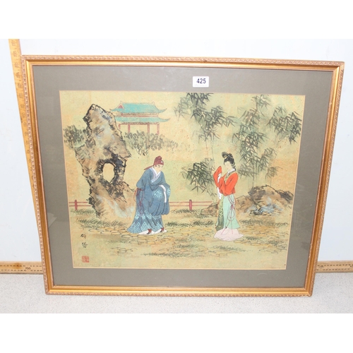 425 - A large Oriental watercolour of male and female figures, signed lower left