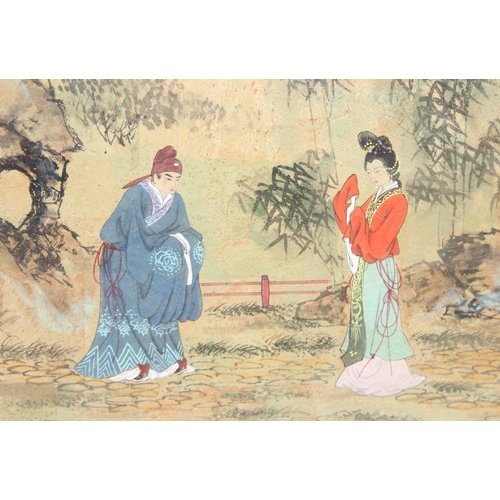 425 - A large Oriental watercolour of male and female figures, signed lower left