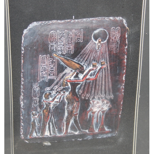 429 - An Ancient Egyptian style relief wall plaque in frame and a wrought iron framed mirror