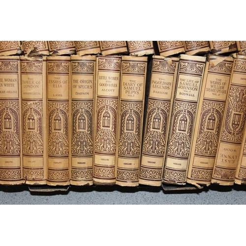 507 - 2 trays of Odhams Press classical novels