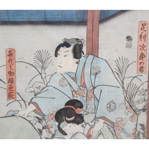 468 - An antique Japanese woodblock print believed to be by Utagawa Kunisada (Toyokuni III), (Japanese 178... 