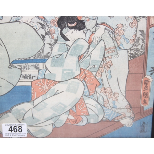 468 - An antique Japanese woodblock print believed to be by Utagawa Kunisada (Toyokuni III), (Japanese 178... 