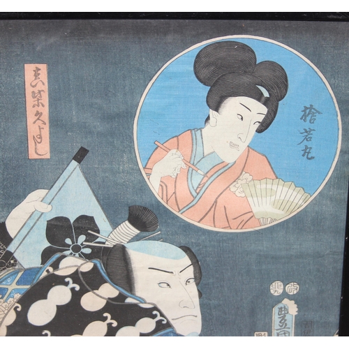 469 - An antique Japanese woodblock print believed to be by Utagawa Kunisada (Toyokuni III), (Japanese 178... 