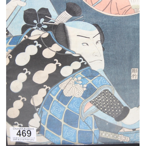 469 - An antique Japanese woodblock print believed to be by Utagawa Kunisada (Toyokuni III), (Japanese 178... 