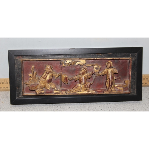 474 - 3 Chinese wooden carved relief lacquered plaques, each approx 37cm x 17cm inc frame, modern frames b... 