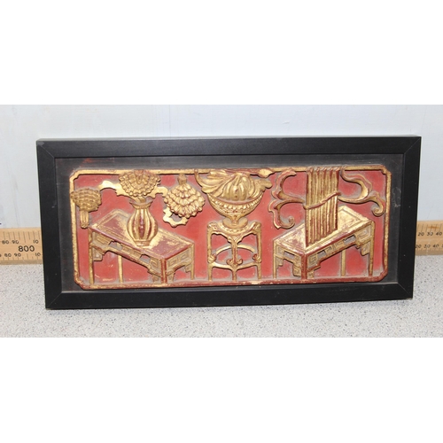 474 - 3 Chinese wooden carved relief lacquered plaques, each approx 37cm x 17cm inc frame, modern frames b... 