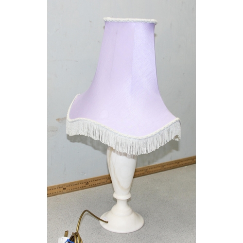 250 - Alabaster table lamp with purple shade