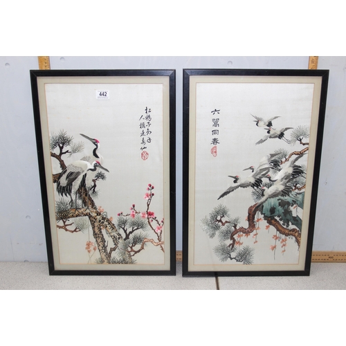 442 - A pair of vintage Japanese embroidered panels of cranes, both bearing signatures, each approx 67cm x... 