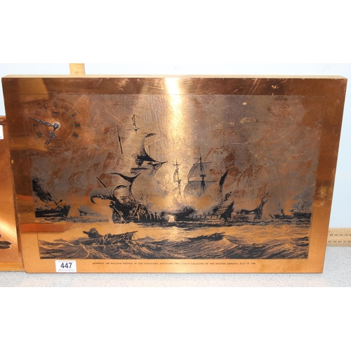 447 - 1960’s engraved copper plate image of the Spanish Armada with astral quartz clock, an engraved image... 