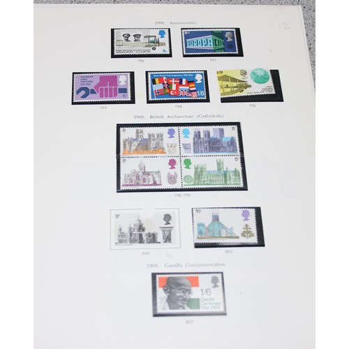 550 - Stamps to include pre-decimal mint & used sets and a folder of FDC