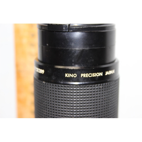 665 - Nikon FG 35mm film camera with Series E 50mm 1:1.8 lens, Kiron 80-200mm lens and other accessories i... 