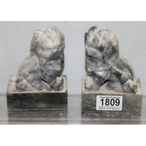 1809 - A pair of Chinese Dog of Fo carved soapstone bookends