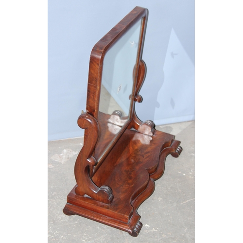 20 - An antique Victorian mahogany table top mirror