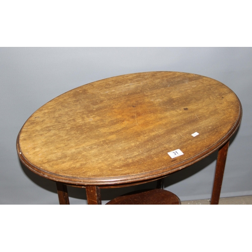 31 - Edwardian oval mahogany side table, approx 76cm wide