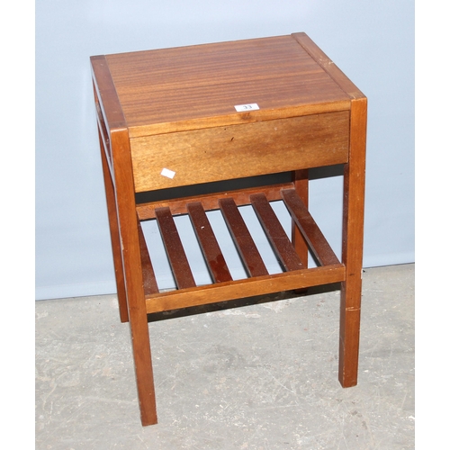 33 - A retro bedside table with drawer & a small retro wooden side table, bedside measures approx 44cm wi... 