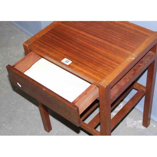 33 - A retro bedside table with drawer & a small retro wooden side table, bedside measures approx 44cm wi... 