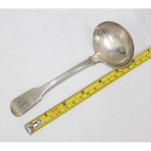 1031 - A Georgian silver ladle, London 1825 by George Piercy & a boxed silver preserve spoon, Sheffield 189... 