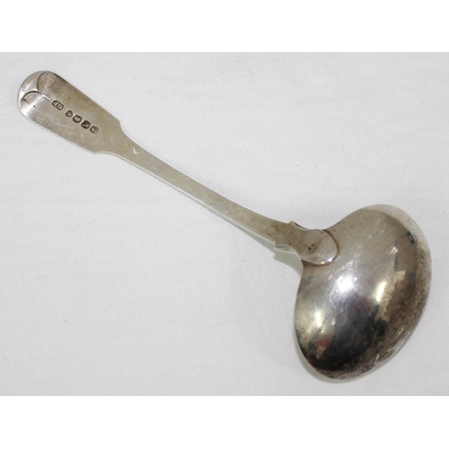 1031 - A Georgian silver ladle, London 1825 by George Piercy & a boxed silver preserve spoon, Sheffield 189... 