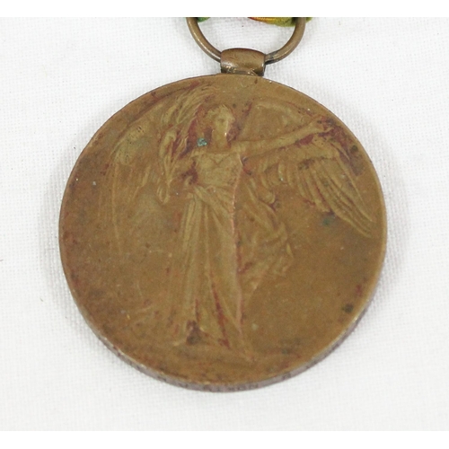 1406 - Pair of WW1 medals name to 202712 Private H.J. Rixon of the Royal Berkshire Regiment