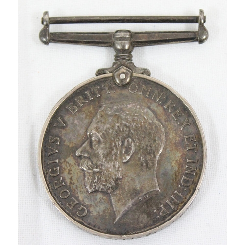 1415 - WW1 silver British War Medal named to 31509 Private F.C.Tivey of Leicestershire regiment, WW1 & WW2 ... 