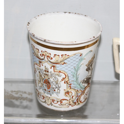 1631 - Qty of interesting Royal commemorative items to inc a Queen Victoria enamel beaker, Brentleighware 1... 