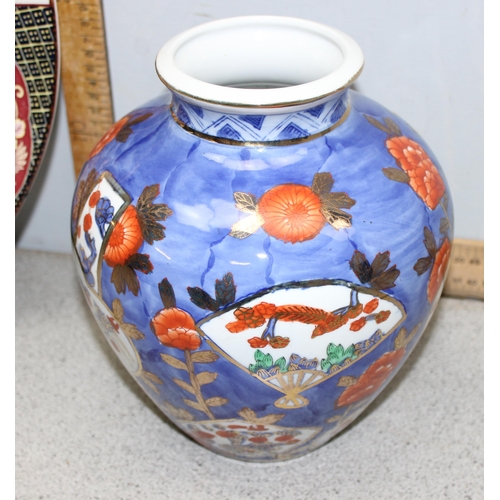 1802 - Large Imari type charger & a Chinese hand painted vase