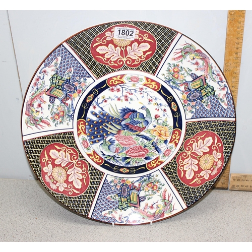 1802 - Large Imari type charger & a Chinese hand painted vase