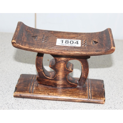 1804 - Qty of wooden ware to include 3 small wooden African carved figures, an African wooden neck rest, ar... 