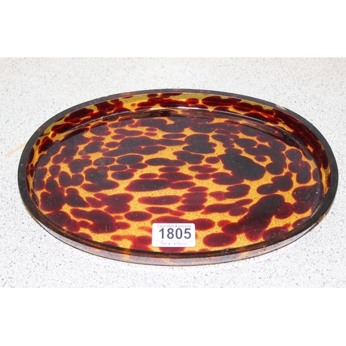 1805 - Mid century tortoiseshell effect glass tray, Murano style glass bowl, mirrored display shelf & amber... 