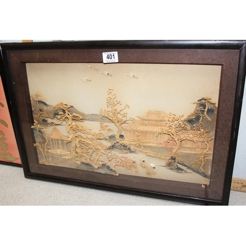 401 - Pair of Chinese calligraphy brush art panels & a vintage Chinese cork diorama