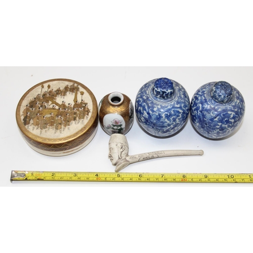 1614 - A miniature Japanese Kutani vase, a Japanese Satsuma trinket dish with lid (af), a pair of blue and ... 