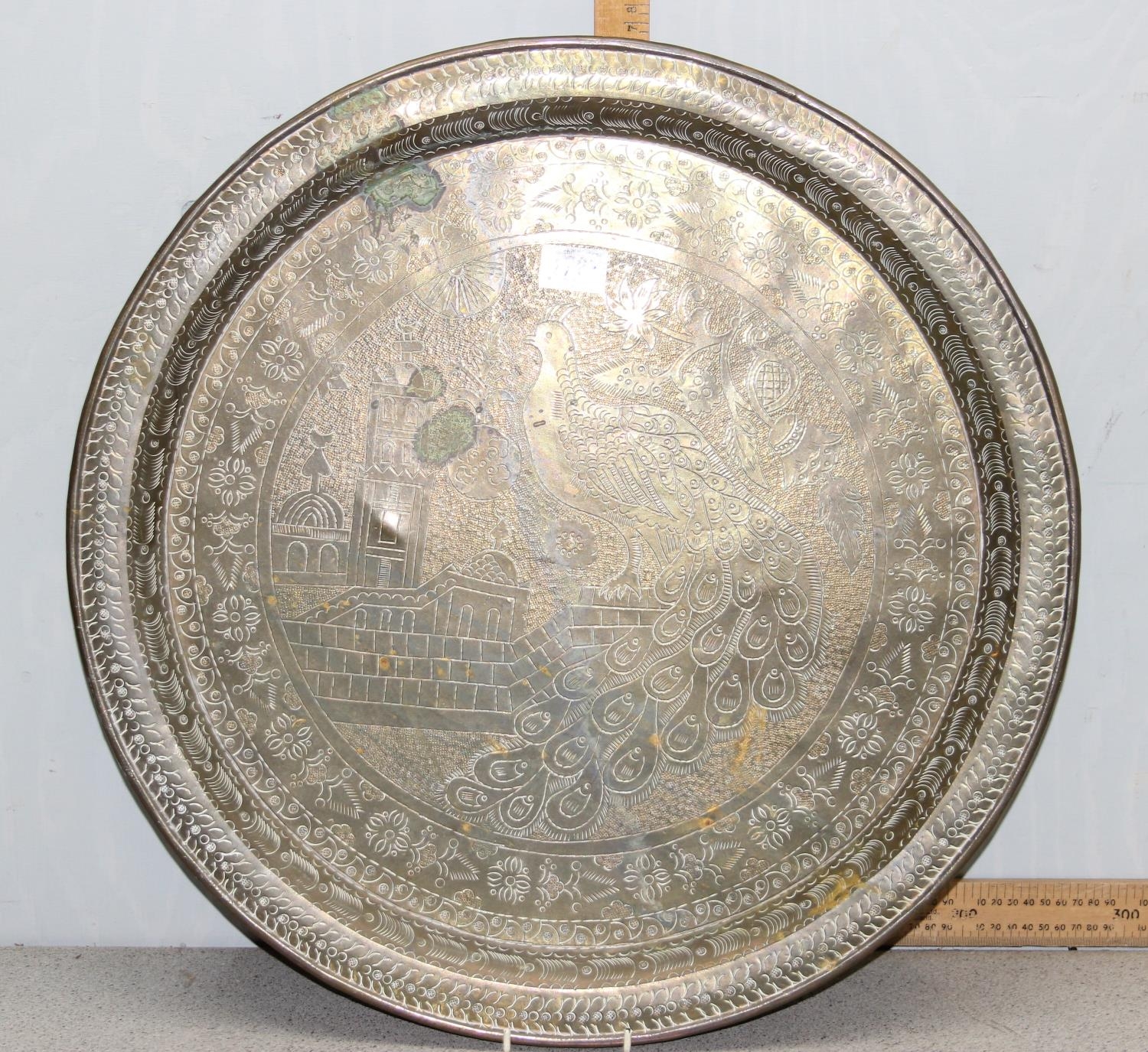 Middle Eastern Islamic Vintage Round Brass Hanging Tray For Sale