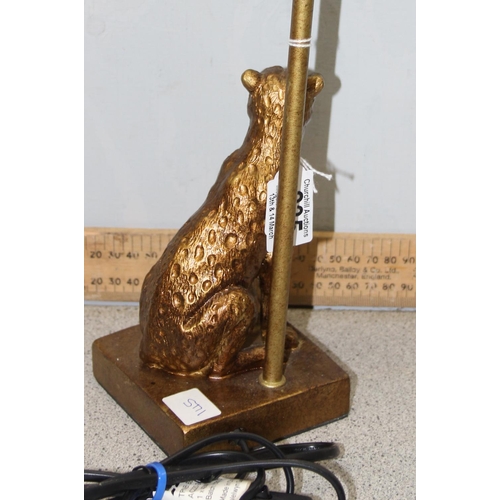 235 - Cheetah table lamp