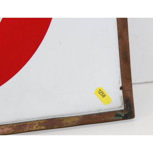 350A - A mid 20th century double sided London Transport enamel Bus Stop sign in original metal frame, beari... 