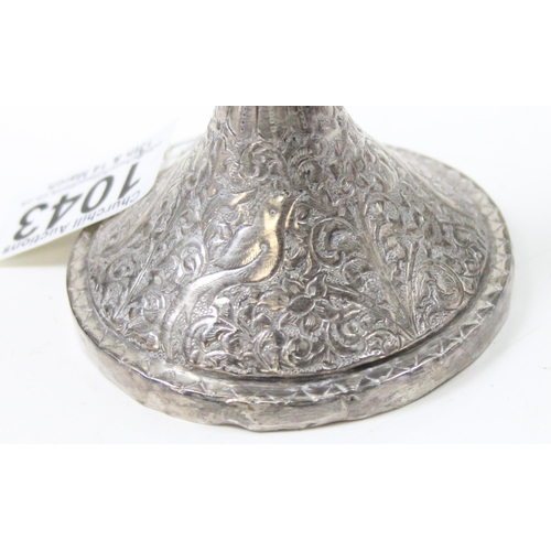 1043 - An Indian silver vase with embossed decoration and flared rim, XRF tested approx 93% pure, approx 21... 