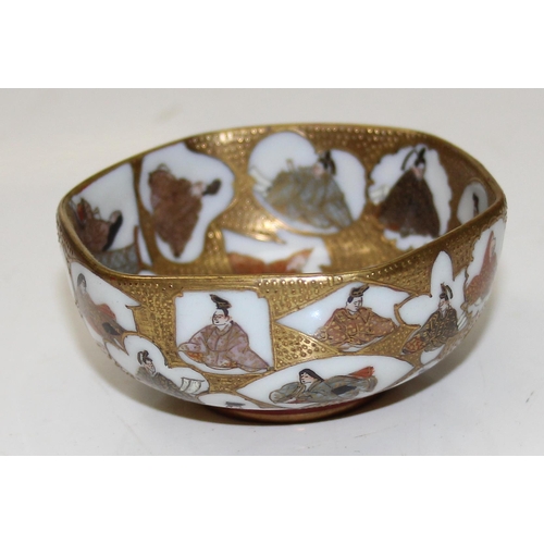 1648 - An antique Chinese porcelain tea bowl with polychrome decoration & a Japanese Kutani porcelain dish