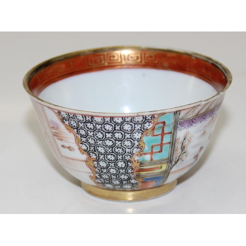 1648 - An antique Chinese porcelain tea bowl with polychrome decoration & a Japanese Kutani porcelain dish