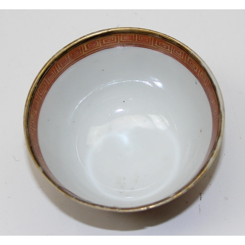 1648 - An antique Chinese porcelain tea bowl with polychrome decoration & a Japanese Kutani porcelain dish