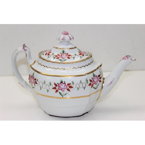 1649C - Qty of antique and later ceramics to inc an early 19th century porcelain teapot, a Minton cup, sauce... 