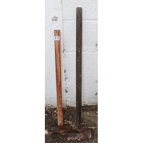 812 - 2 sledge hammers