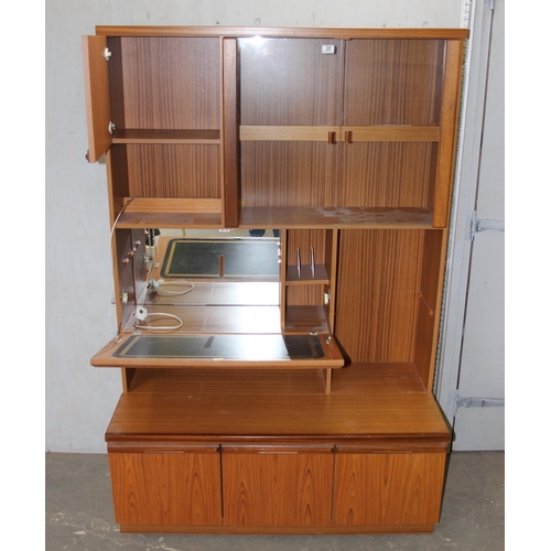 94 - A retro wall display cabinet by New Beautility furniture, approx 120cm wide