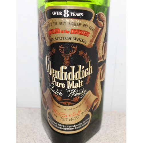 1665 - Glenfiddich pure malt scotch 8 year old whisky 75cl 70% proof